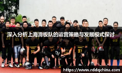 凤凰联盟首页官网