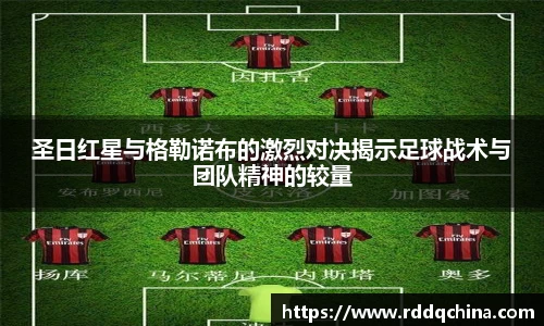 凤凰联盟首页官网